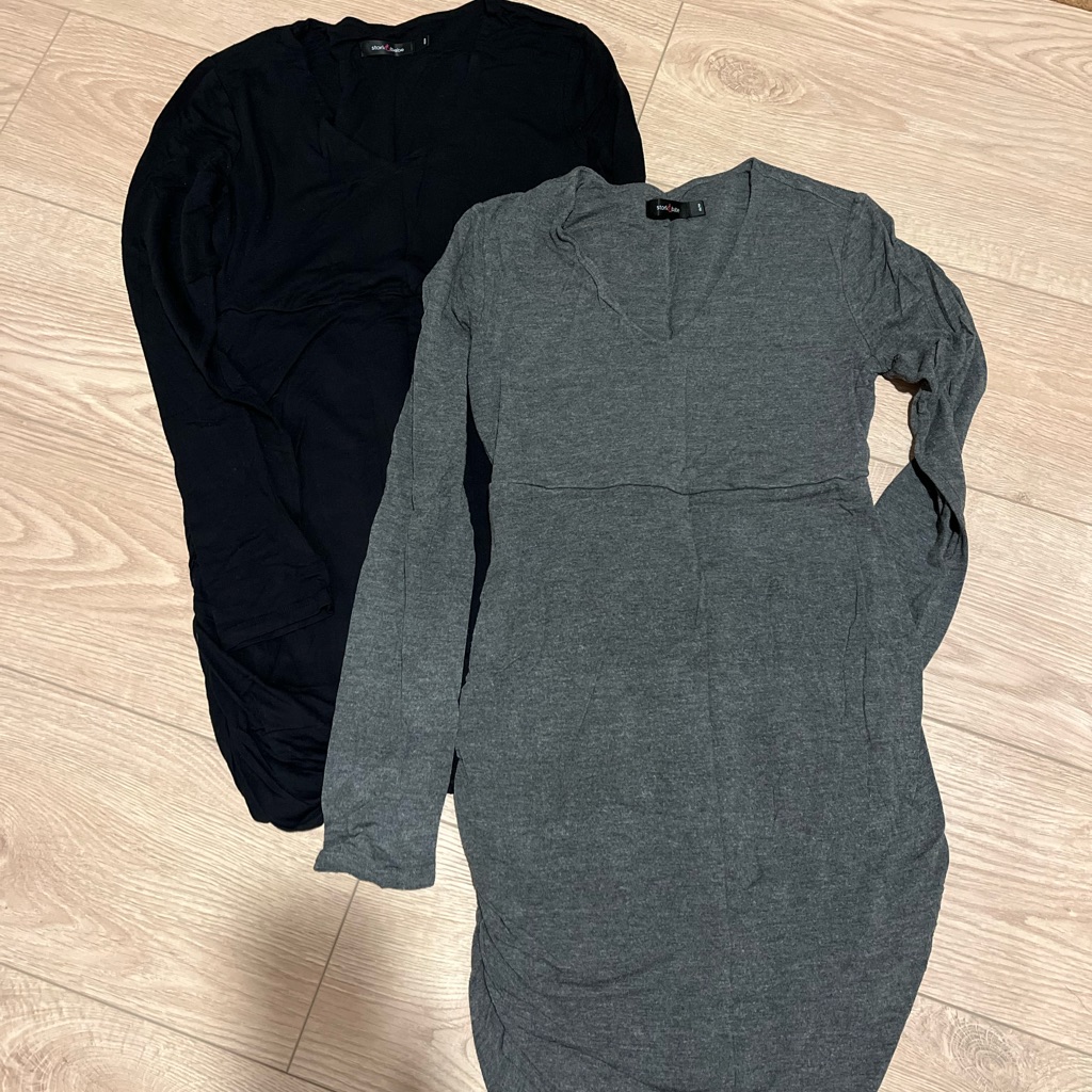 Stork & Babe | Bundle